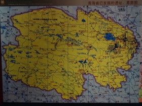 中国観光地・博物館写真館＠西寧の青海省博物館、青海省で発掘された遺跡の地図