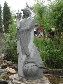 中国旅行記＠西安の世界園芸博覧会、杜甫の石像がある庭園