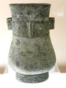 Tomato Juice‘s China Travel とまとじゅーす的中国旅行、上海博物館・青銅器展。商代末期、紀元前13～11世紀頃の（目目の下に攴）壷という青銅器