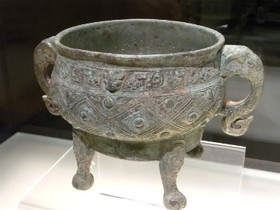 Tomato Juice‘s China Travel とまとじゅーす的中国旅行、上海博物館・青銅器展、西周初期（紀元前11世紀）頃の妊簋という青銅器