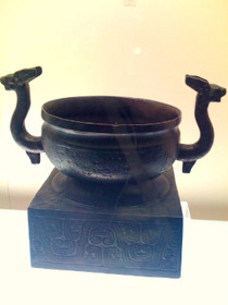 Tomato Juice‘s China Travel とまとじゅーす的中国旅行、上海博物館・青銅器展。春秋戦国初期（前475年～前4世紀中期）の禾簋という青銅器