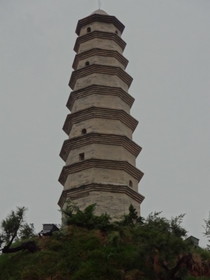 中国観光地・博物館写真館＠西安の世界園芸博覧会の延安園付近にある塔