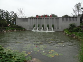 中国観光地・博物館写真館＠西安の世界園芸博覧会、長江の三峡ダムを再現した庭園