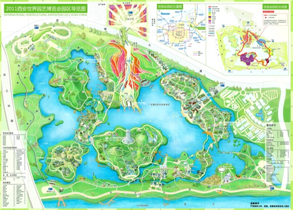 西安エキスポ＠世界園芸博覧会の会場の地図